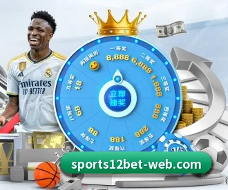 12bet APP
